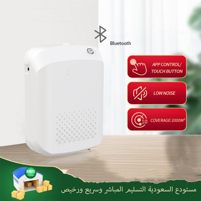 1000CBM Nano Atomization Diffuser ذو تغطية كبيرة 400ML Diffuser للزيوت الأساسية ذات السعة الكبيرة مع Bluetooth 0
