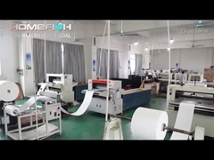 فيديو المصنع