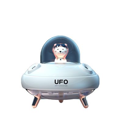 HOMEFISH ميني التبخر بالموجات فوق الصوتية بخار USB شحن ذكي صغير محمول ديكورية ضباب بارد 2021 مرطبات UFO قابلة لإعادة الشحن