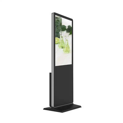 آلة الرائحة التجارية المثبتة على الأرضية مشغل الوسائط LCD الرأسي التحكم الذكي آلة الرائحة الإعلانية ذات السعة الكبيرة
