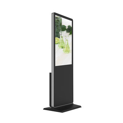 شراء هومفيش 2 في 1 أرضية قائمة رقمية عمودية للاعب الوسائط LCD إعلان شاشة الرائحة الفندق التجاري ردهة الرائحة المشتت online manufacture